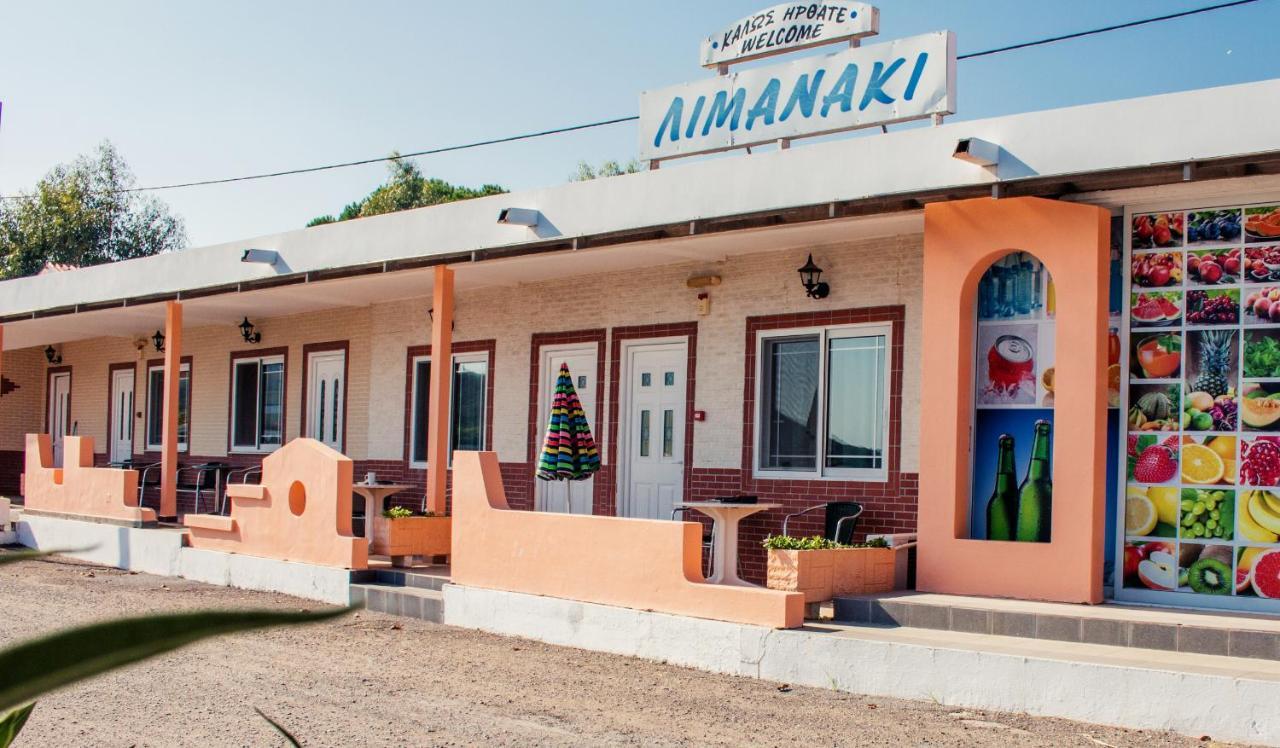 Διαμερίσματα Λιμανάκι Φαληράκι Εξωτερικό φωτογραφία