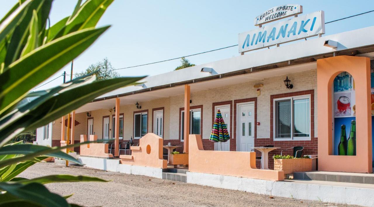 Διαμερίσματα Λιμανάκι Φαληράκι Εξωτερικό φωτογραφία